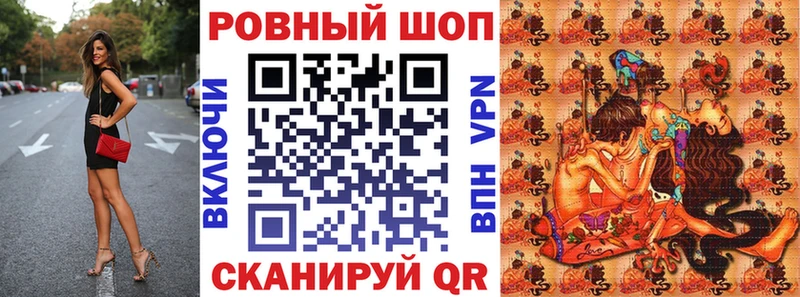 Что такое Сухиничи Кодеин Меф