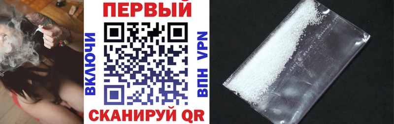 Amphetamine Premium  Сухиничи 