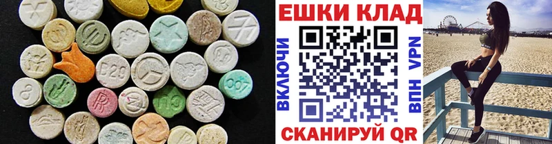 Экстази Дубай  хочу   Сухиничи 