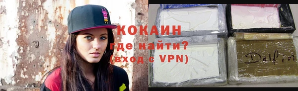 таблы Балабаново