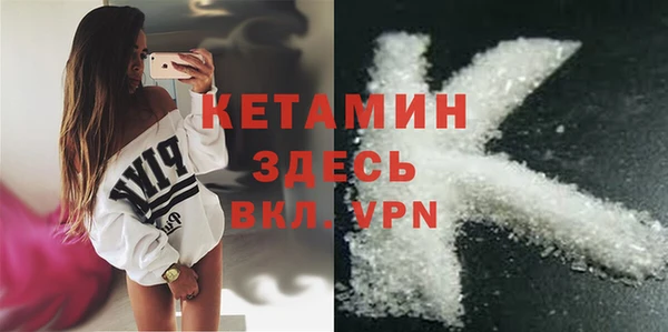 таблы Балабаново