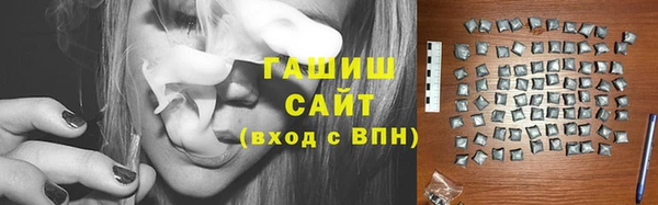 таблы Балабаново