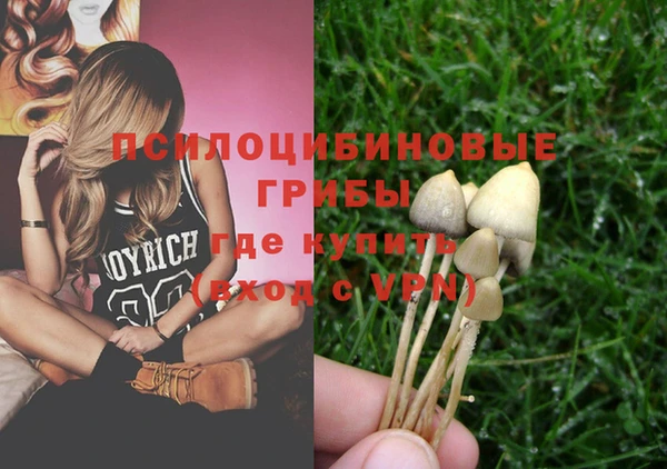 таблы Балабаново