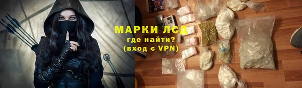 таблы Балабаново