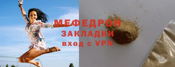а пвп мука Баксан