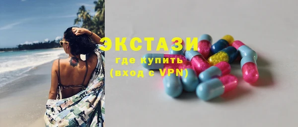 а пвп мука Баксан