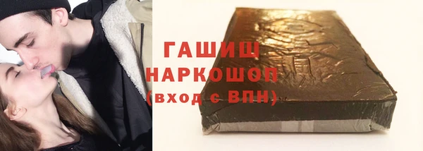 а пвп мука Баксан