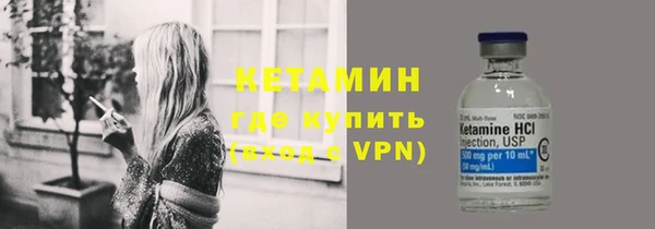 таблы Балабаново