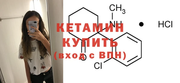 таблы Балабаново