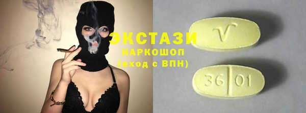 а пвп мука Баксан