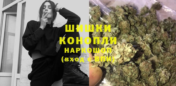 а пвп мука Баксан