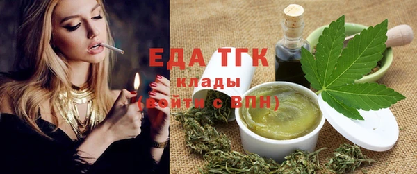 а пвп мука Баксан