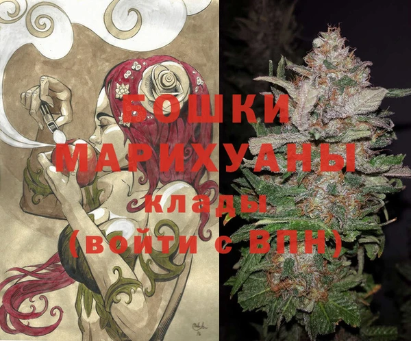 а пвп мука Баксан