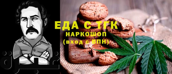 а пвп мука Баксан
