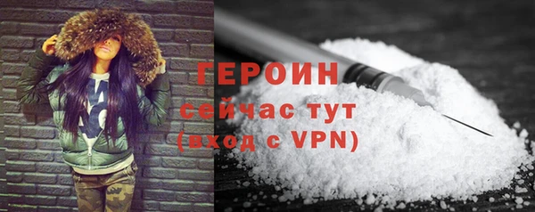 а пвп мука Баксан