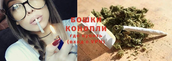а пвп мука Баксан