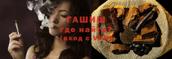 а пвп мука Баксан