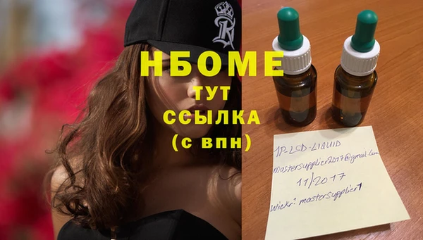 таблы Балабаново