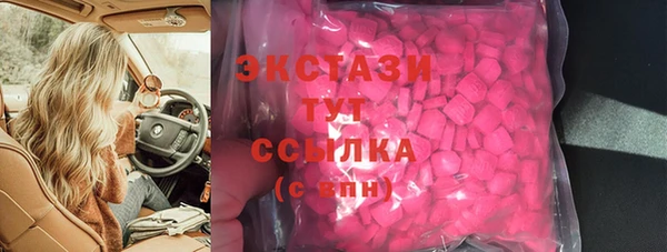 таблы Балабаново