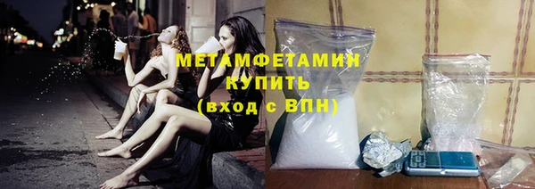 а пвп мука Баксан
