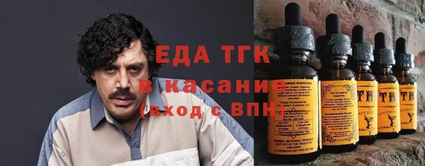 а пвп мука Баксан