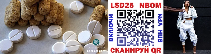 LSD-25 экстази кислота  магазин  наркотиков  Сухиничи 