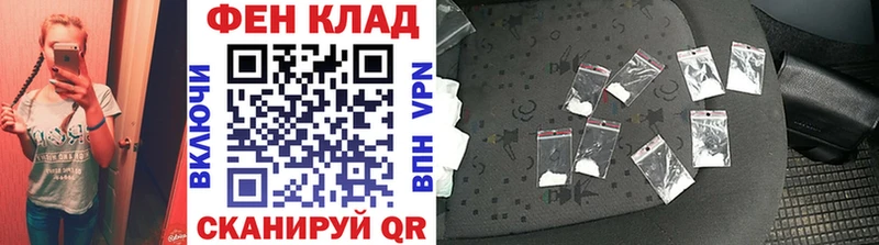 Метамфетамин пудра  Сухиничи 