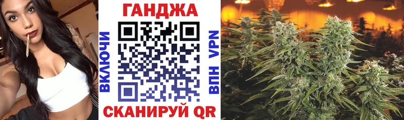 купить  сайты  Сухиничи  Бошки Шишки VHQ 
